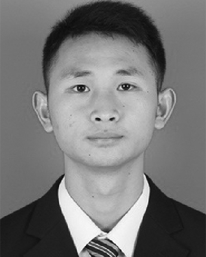 HUANG Di