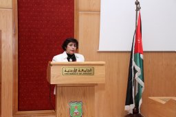 Maysoon al-Nahar