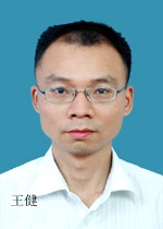 Jian Wang