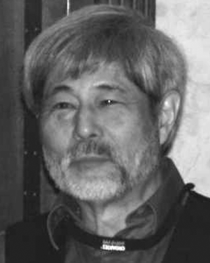 Chris R. S. Kaneko