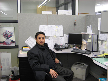 Guosheng Jiang