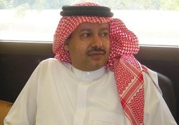 Salih S. Al-Juaid
