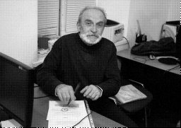 В.Н. Белоозеров