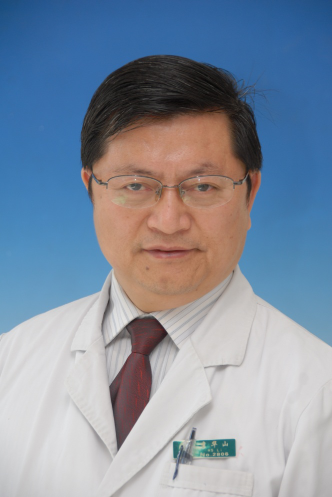 Huashan Li