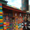 Liane-Jye Chen