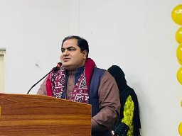 Insaf Ali Siming