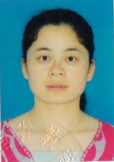 Xuelan Tan