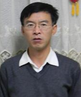 Renming Cha