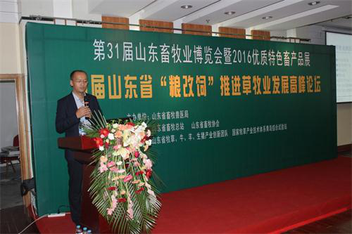 Guofeng Yang