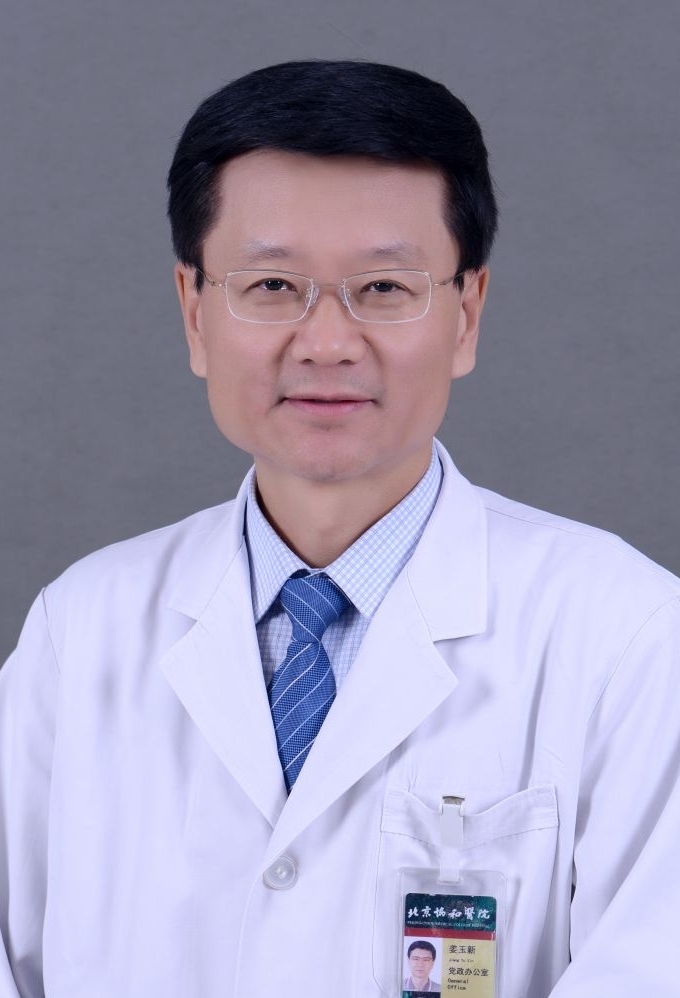 Yuxin Jiang
