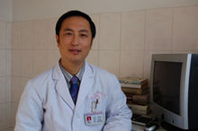 Guoming Wang