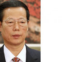 Xinyi Song