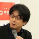 T. Nakamura