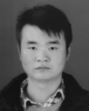 Xianxue Yu