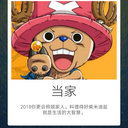 Zhenzhen Jiang