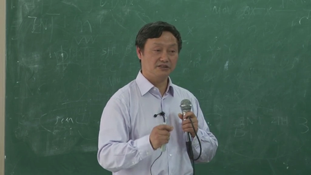 Chuan Liang