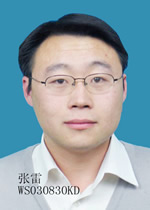Lei Zhang