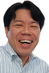 Isamu Moriguchi