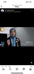 Randa A Abdallah