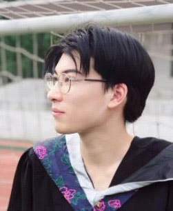 Yifang Xu