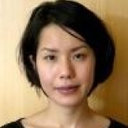 Erika Kido
