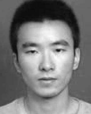 Wei Luo