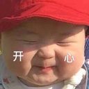 Xin Nie