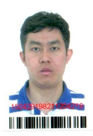 Chunguang Yang