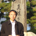 Zhongyong Pan