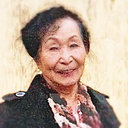 Sadako Vargas