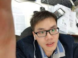 Deheng Wei