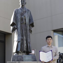 Weichang Zheng