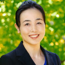 Chifumi Iseki