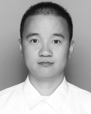Zhile Han