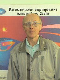 Victor V Denisenko