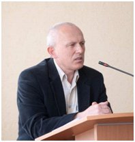 а и лойко