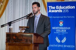 Michalopoulos Efstathios