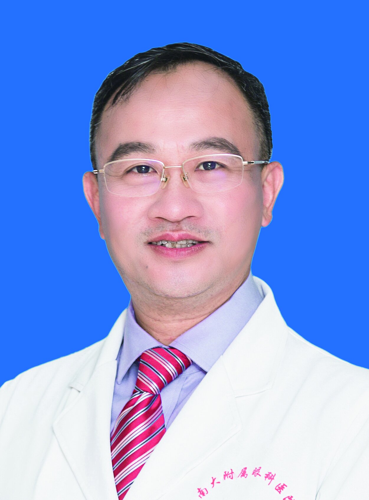 Hongfei Liao