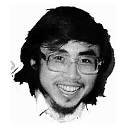Haizi Yao