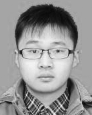 Zekang Bian