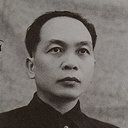 Quan MINH Dang