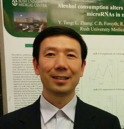 Yueming Tang
