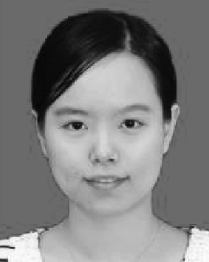 Weiwei Jiang