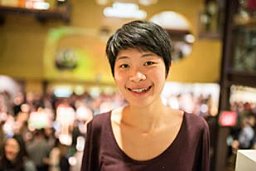 Cheung Pierina
