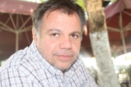 Vlachonasios Konstantinos E