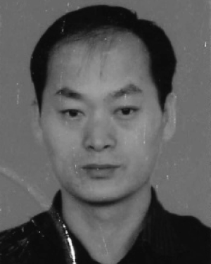 Lanyu Yang