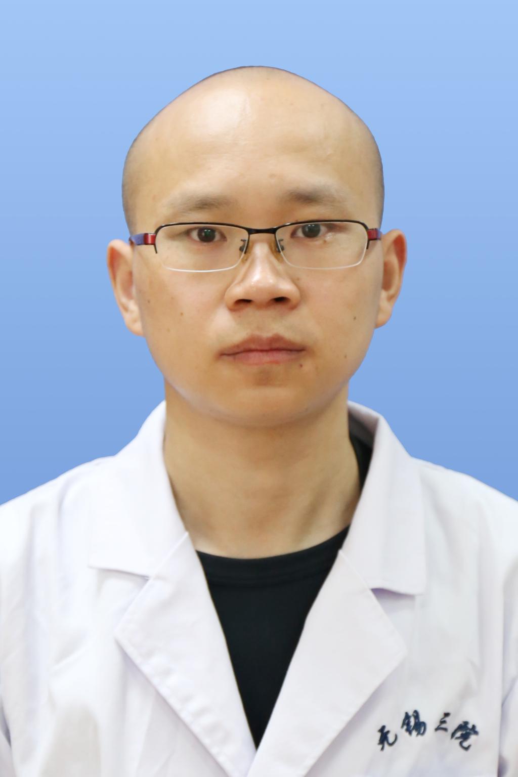 Bei Wang
