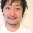 Nobuyuki Onishi