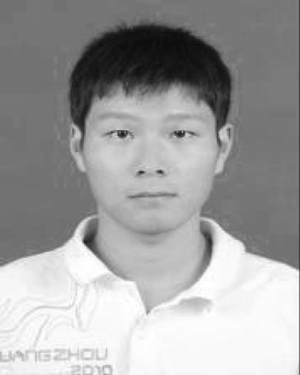 Yong Ye