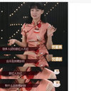 Xin Ding